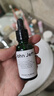 John Jeff油橄榄精华液(痘皮版)祛痘修红改善肌肤泛红舒缓姐夫30ml 实拍图