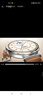 HUAWEI WATCH GT 5 国家补贴15% 幻夜黑46mm华为智能手表情绪健康助手玄玑感知系统 实拍图