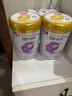 伊利【28天新鲜到家】金领冠珍护铂萃超凡乳源 3段(1-3岁)750g*6 实拍图