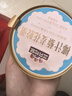 三只松鼠鲜炖花胶礼盒1980g/12碗  杨枝甘露椰汁藜麦女性滋补糖水节日送礼 实拍图