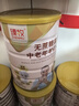 臻牧（zhenmu）低GI认证羊奶粉820g*2罐 无蔗糖高钙益生菌 成人中老年送礼 实拍图