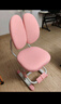 益威（EIEV）儿童学习椅可升降学生椅子儿童写字椅儿童小学生座椅电脑椅可调节 升降脚踏+9cm追背+手摇标准款-粉 实拍图