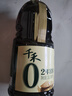 千禾2年窖醋5度 1.8L 【0添加】老陈醋凉拌饺子食用炒菜蘸食 实拍图