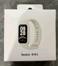 小米Redmi 手环3 米色 智能手环 全天血氧检测 高刷大屏 超长续航 运动手环送男友送女友 实拍图