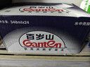 景田 百岁山 饮用天然矿泉水 348ml*24瓶整箱装 实拍图