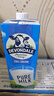 德运（Devondale）全脂纯牛奶澳洲原装进口原生高钙1L*10盒/箱装早餐 实拍图