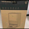 米家全能 扫地机器人 M30Pro扫拖一体自动清洗扫地机器人 扫地机 基站毛发切割防缠绕洗地机吸尘器 实拍图