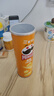 品客（Pringles）桶装薯片罐装马铃薯片浓香奶酪味110g休闲零食膨化食品 实拍图