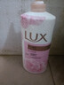 力士(LUX)沐浴露 恒久嫩肤 淡雅香氛 娇肤香氛沐浴乳1000g留香 实拍图