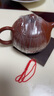 茶壶紫砂壶功夫茶具套装泡茶壶原矿朱泥西施壶家用大容量大红袍 梨皮凤鸣壶【礼盒装】 290ml 实拍图