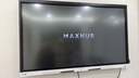 MAXHUB新锐55英寸 会议平板一体机 会议显示器 投影会议一体机商用显示器 电子白板教学会议 触控大屏EC55CAD 实拍图