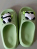 土豆屋儿童拖鞋中大童小孩室内外防滑软底凉拖鞋 熊猫绿色230码 实拍图