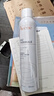 雅漾（Avene）舒泉喷雾300ML舒缓修护大喷定妆补水保湿爽肤水化妆水护肤礼物 实拍图