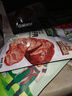 三只松鼠牛腱子肉80g 健身代餐酱卤牛肉开袋即食熟食休闲零食肉干小吃 实拍图