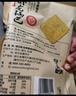 卧龙手工老灶锅巴400g*3包休闲零食锅巴麻辣*1+五香*1+爆辣*1 实拍图