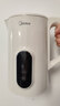 美的（Midea）电热水壶烧水壶自动断电保温一体316L不锈钢价保11.11 保温水壶7段调温恒温壶 1.7升17X304-PRO 实拍图