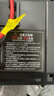 先科【3C认证】ZH48汽车应急启动电源12V不限排量大容量户外移动电源加粗加长智能夹超大电流20000mAh 实拍图