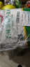香满园 面粉 中筋粉 美味富强小麦粉 10斤 包子饺子馒头饼手擀面 实拍图