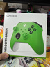 微软（Microsoft）Xbox 游戏手柄 原装蓝牙无线 适配X/S/one/PC/Steam Type-C接口 青森绿 实拍图