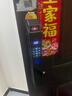 英典R70 Pro掌静脉智能门锁指纹锁3D人脸识别智能锁电子锁入户密码锁 掌静脉解锁+主动视频对讲+3D人脸 实拍图