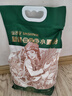 金沙河面粉雪花小麦粉 10斤+金沙河新疆雪花小麦粉麦芯粉5斤 实拍图