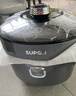 苏泊尔（SUPOR）IH鲜呼吸猛火电压力锅5L智能预约112kPa电饭煲高压锅4-6人家用 316L球釜SY-50HC8015Q 实拍图