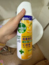 滴露（Dettol）消毒喷雾454ml除臭喷雾鞋子除臭杀菌喷雾马桶消毒柑橘甲流感 实拍图
