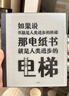 汉王（Hanvon）【新品】手写电纸本N10Pro二代10.3英寸电子书阅读器墨水屏电纸书笔记本智能办公本平板电脑128G 实拍图