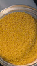 黄小米 油小米杂粮山西特产当季新米五谷杂粮粗粮熬粥月子米 【年货礼袋】山西黄小米2.5kg 实拍图
