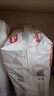 好奇（Huggies）铂金装小桃裤成长裤XXXL26片*4包(17kg以上)【透爽散热】 实拍图