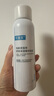 可复美电解质藻萃舒缓保湿精华喷雾100ml/瓶/盒  舒缓保湿七夕礼物 实拍图