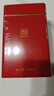 福东顺 茶叶 金骏眉红茶2025新茶正宗福建武夷红茶蜜香型红茶礼盒装500g 实拍图