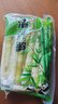 望田源竹笋新鲜小野笋乐安竹笋脆笋嫩笋尖500g清水竹笋火锅泡菜春笋袋装 【常规款】嫩笋尖 500g*5袋 实拍图