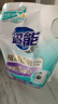 超能 植翠洗衣液(时尚炫彩) 薰衣草香 2kg*1袋 天然椰油 低泡易漂 实拍图