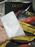 OHBT鱼子酱抗皱面膜10片紧致抗衰老补水保湿祛黄提亮肤色男女士 实拍图