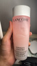 兰蔻全新粉水200ml 补水保湿爽肤水水润护肤品套装礼盒生日礼物送女友 实拍图