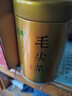 福茗源茶叶绿茶 毛尖茶 浓香特级明前2025新茶叶礼盒送人250g茶叶自己喝 实拍图