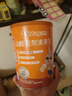 贝兜清清宝 金银花 鸡内金菊花晶奶伴侣清清宝 200g/罐(20袋独立分装) 实拍图