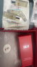 SK-II光子小灯泡美白祛斑淡斑精华液50ml化妆品sk2护肤品套装生日礼物 实拍图