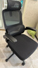 黑白调P1二代人体工学椅电脑椅子人工力学座椅久坐办公电竞椅学习椅国补 实拍图