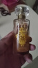 UNIO费洛蒙香水心动异性荷尔蒙男士香送男朋友七夕情人节生日礼物50ml 实拍图