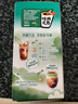 雀巢（Nestle）咖啡特调系列奶茶咖啡幽兰茉莉奶茶速溶冲饮17gx5条陈立农同款 实拍图
