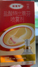 达克宁盐酸特比萘芬喷雾剂60ml*3脚气喷剂脚气药止痒脱皮烂脚丫真菌感染自营脚臭喷雾专用药乳膏凝胶脚气泡脚 实拍图