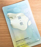 FAN BEAUTY DIARY范冰冰同款龙血面膜32ml*5片 补水舒缓修护改善敏肌 fanbeauty 实拍图