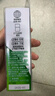 松下（Panasonic）充电电池7号七号4节充电套装三洋爱乐普技术适用数码遥控玩具K-KJ51MRC04C含51标准充电器 实拍图