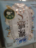 苏菲裸感S贵族棉纯棉日夜用卫生巾29cm10片 透气低敏姨妈巾京东自营 实拍图
