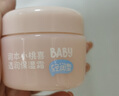 润本（RUNBEN）儿童小桃喜面霜夏季清爽保湿不油腻新生婴儿宝宝保湿霜润肤乳 【滋润型】桃喜保湿霜 55g |秋冬用 实拍图