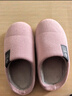 洁丽雅棉拖鞋女秋冬季室内家居防滑保暖拖鞋厚底毛毛女士家用男棉鞋外穿 粉红 【抗菌升级款】 38-39 (适合37-38码) 实拍图