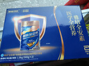 雅培【新一代】全安素 特医全营养配方粉900g*2麦香味 经典礼盒送礼 实拍图