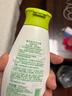 惠润（SUPER MiLD）肌底绿野芳香护发素女220ml旅行装润发乳滋润柔顺保湿 实拍图